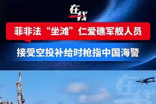 米体：国米会在元旦后完成布坎南的交易，球员年薪150万欧