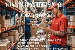 大功告成！拉什福德更新社媒：拼完了1000块的狮子王拼图✌