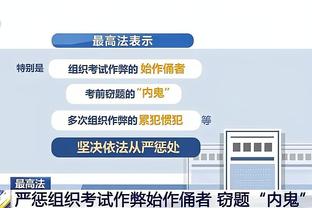 险酿大错！小卡特关键空篮不中 全场10中6拿到17分13板5助